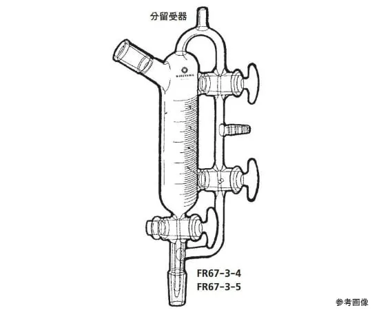 64-1064-91 separator F67-3-4