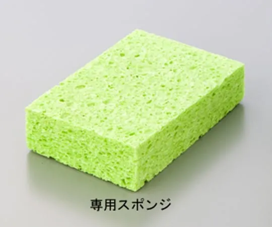 1-2542-11　［Discontinued］Cleansing Hand Soap Sponge For Oil Stains