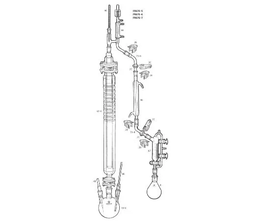 63-6524-20 Self-Heated Thermal Distillation Unit ("KIRIYAMA" SUS Net Filling) 500mL FR67E-5-1