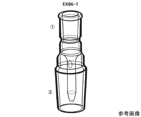 64-1069-15 Joint for extractor EX86-1-1