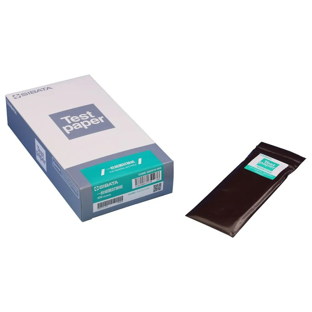 2-8205-01 Microbiological Test Paper, General Bacteria 100 Pieces 080510-302