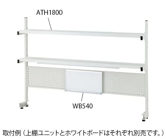 4-2021-01 Upper Shelf Unit (With LED Lighting) 907 x 262 x 1208 mm ATH900