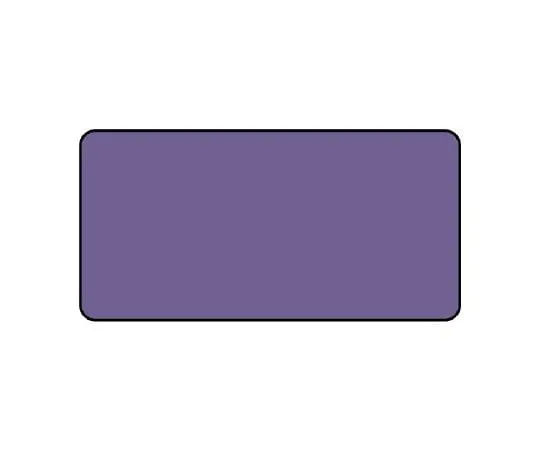62-6159-98 JIS Piping Identification Sticker AS Type Gray Purple Plain (Large) 1 Set (10 Sheets) AS-5-30L