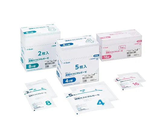 61-7353-98 Sterile Hospital Gauze Rs4-1 4 Folded 1 Pack x 100 Bags 11196