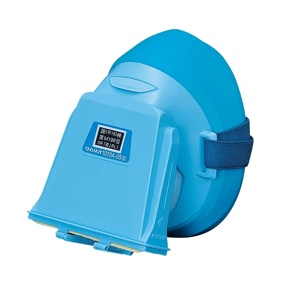 6-8383-11 Dustproof Mask Type 1010A-06 Type