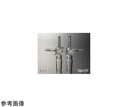 65-6824-98 Three-Way Cock with Sliding (Transparent Sliding) A Type 15/25 1721-01