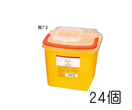 8-7221-24 Disposable Needle Box Yellow 7L Box Sale (24 Pieces)