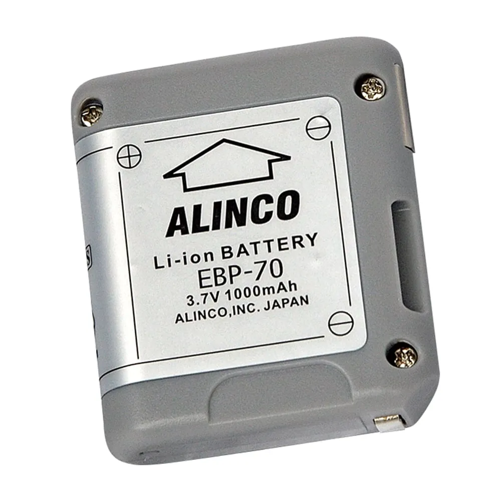 3-8132-11 Specific Low Power Transceiver Lithium Ion Battery EBP-70