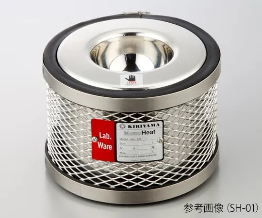 1-1068-01 Kiriyama Safety Mantle Heater, MONOHEAT SH-01
