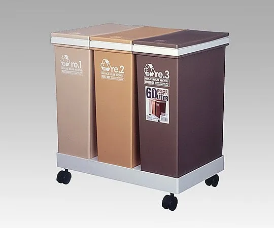 8-8792-01　［Discontinued］Horizontal Type 3 Separation Wagon (For Recyclable Garbage Separation) 533 x 340 x 530mm　6721-32
