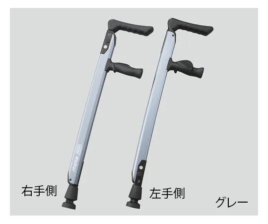 8-6929-01　［Discontinued］Gray underarm clutch