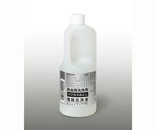 61-0172-29 Concentration Cleaning Solution for Buffing Dust Removal (12Pcs) BF-20 1L BF-20