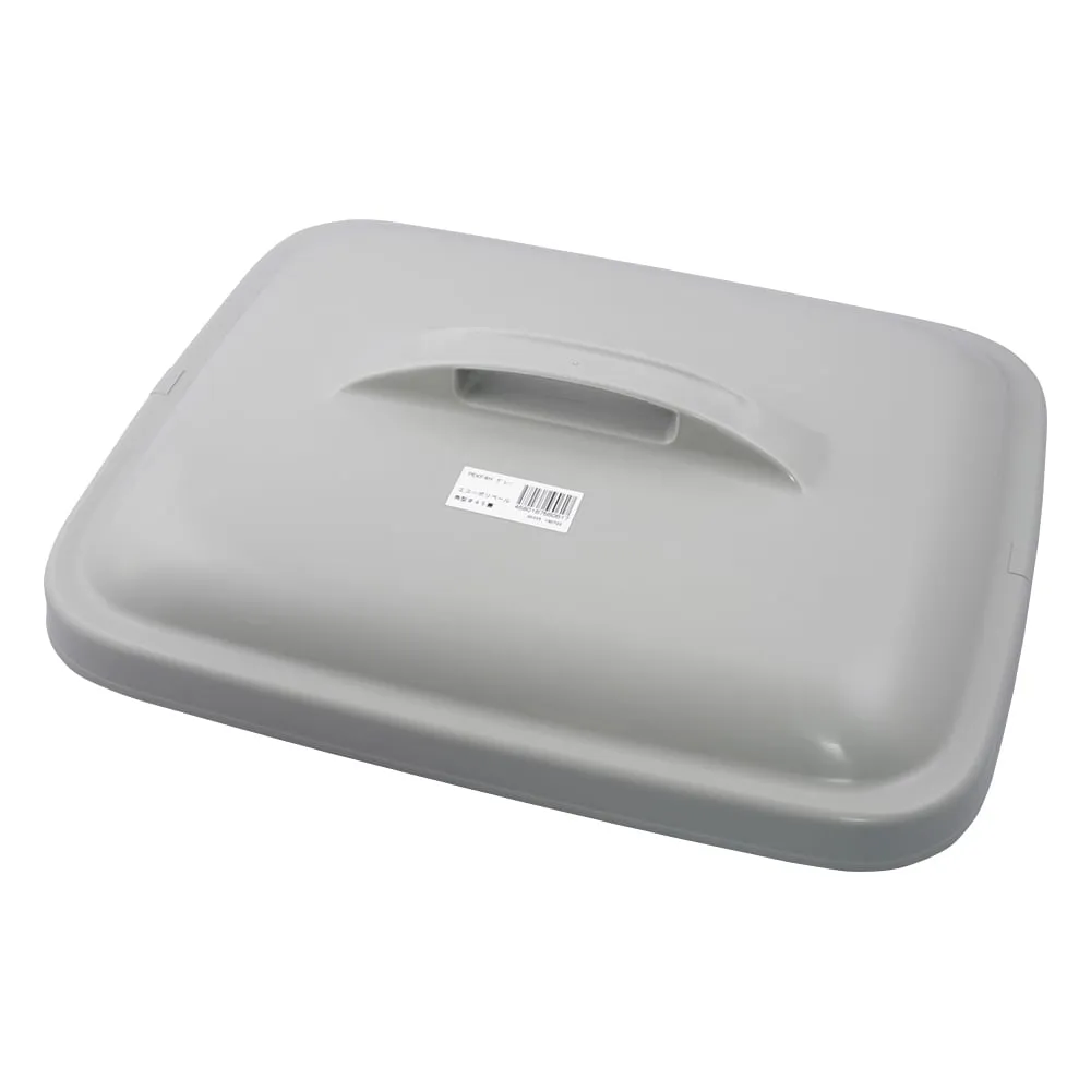 1-8214-04 Eco Plastic Pail Square Type Cover PEKF4H