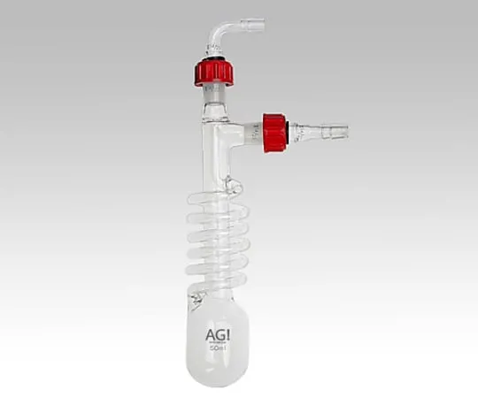 1-188-01 Eco Condenser Trap 50 4162-50