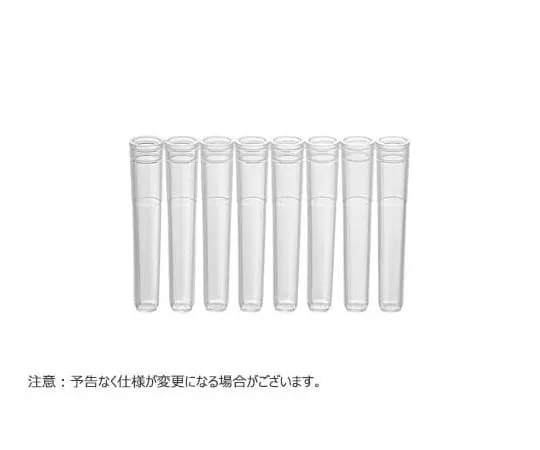 65-3847-37 T100 Tube 8 Series Tube 1.2 ml 960 Pieces T100-25