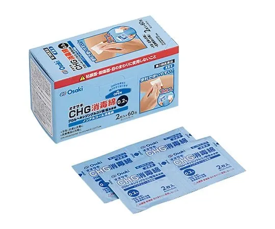 7-389-01 Osaki Chg Disinfectant Cotton 0.2% 2 Pieces x 60 Packs 34712