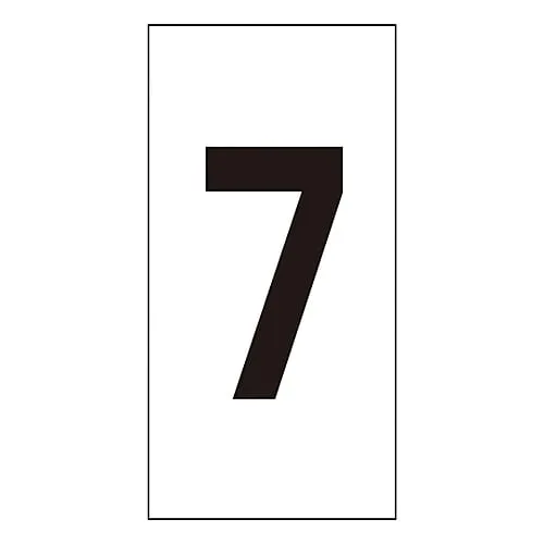 61-3413-91 Number Sticker Number-7 (Extra-Large) 224107