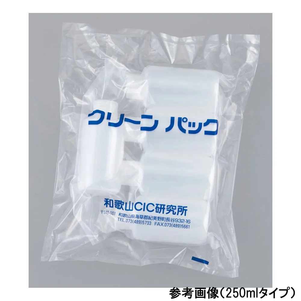 1-4658-12-77 Wide Mouth Bottle SCC 50mL 5 Bags x 2 -