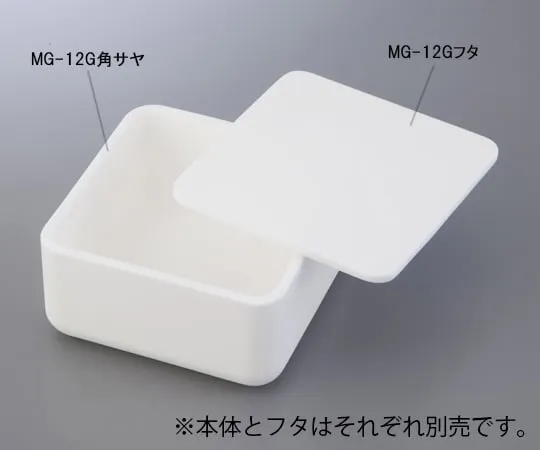 61-0161-98 MG-12G Cover 90 x 90 x 7 MG12GFUTA-907