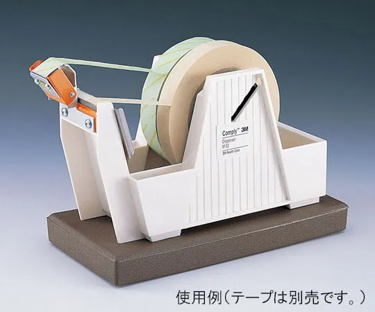 61-0499-18 Dispenser M52