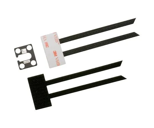 4-1696-01 Hold Lock ® USB UDA-U-01