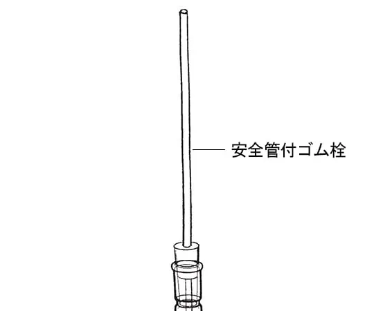 64-1060-46 rubber stopper with Safety Pipe A24F-1-12