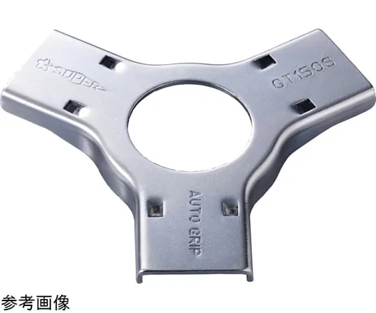 67-4590-61 Compatible Models for Plate/GT-S: GT100S GTP100S