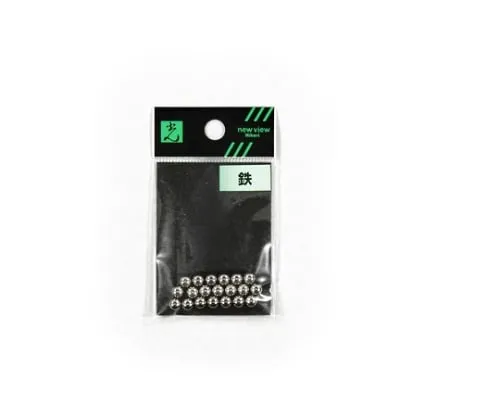 61-7432-33 Iron Ball 5φ FZ50