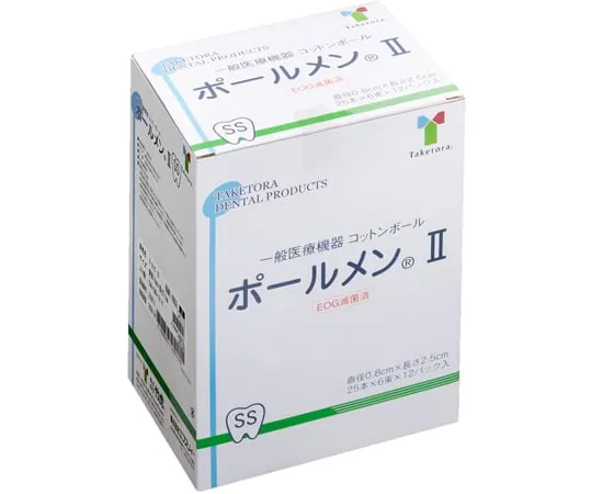 65-2779-86 Absorbent Cotton EOG Sterilized SS 1 Box (12 Pack) 005531