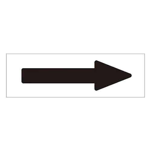 61-3408-47 Direction Indication Sticker For Identifying Tube -> (Black) Arrow Sticker 01 194001