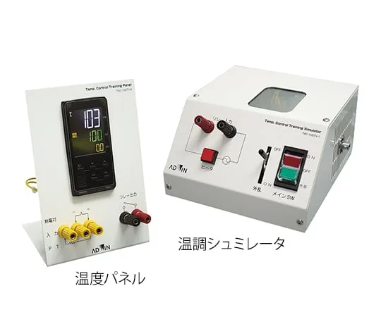 3-8803-01 Automatic Temperature Control Learning Kit TAC-100TV