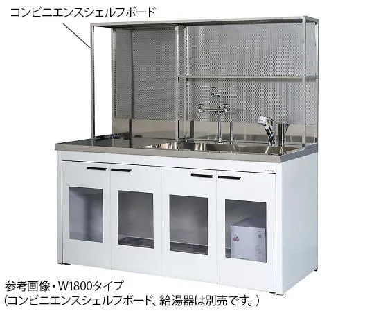 4-3477-01 Sink Unit W 1800 Type