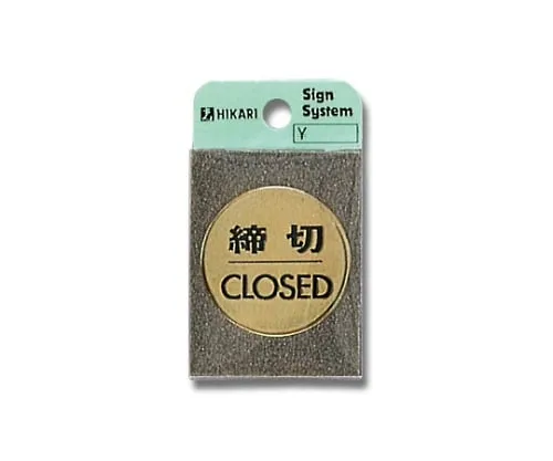 61-7415-23 Closing CLOSED 40φmm x 2mm LG43-3