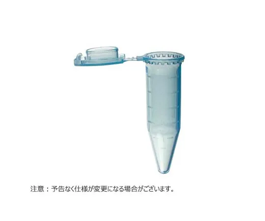 65-3850-53 ClikLok Tube Flat Top 5.0 ml Blue 200 Pieces T330-75B