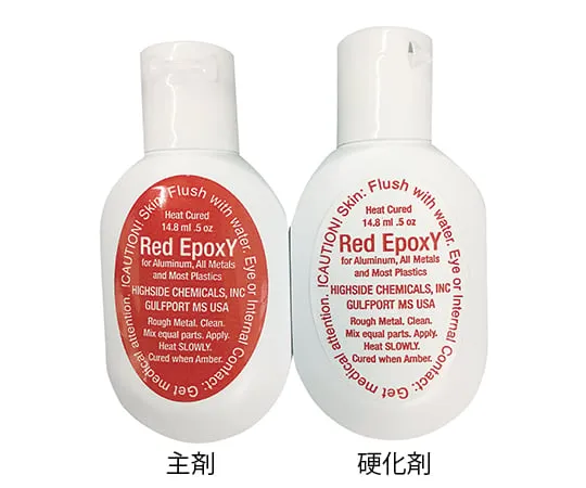 3-7966-01 High Adhesion High Pressure Repair Agent RedEpoxy