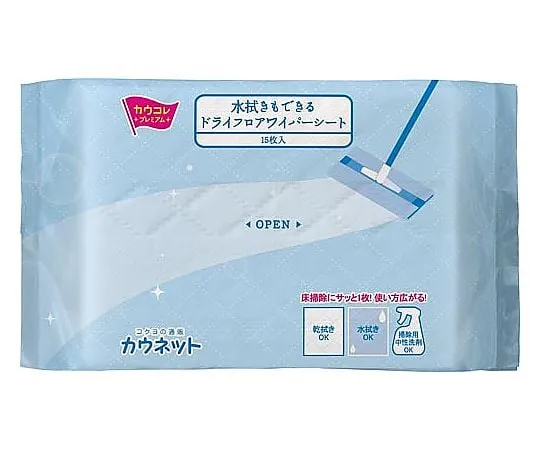 64-9366-79 15 wiper sheets for wiping with water 46990280
