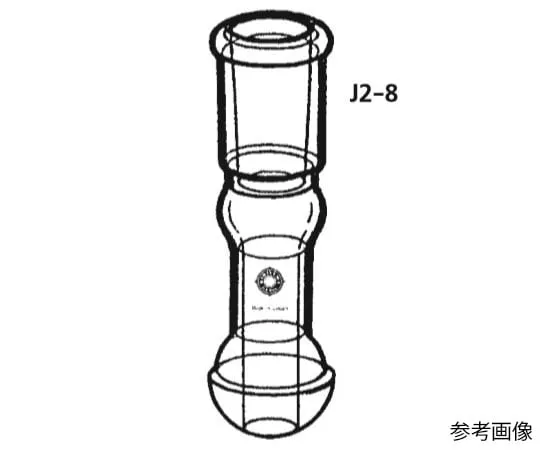 63-4254-97 Semi- Ball Male type with Joint TS15/25 J2-8-1