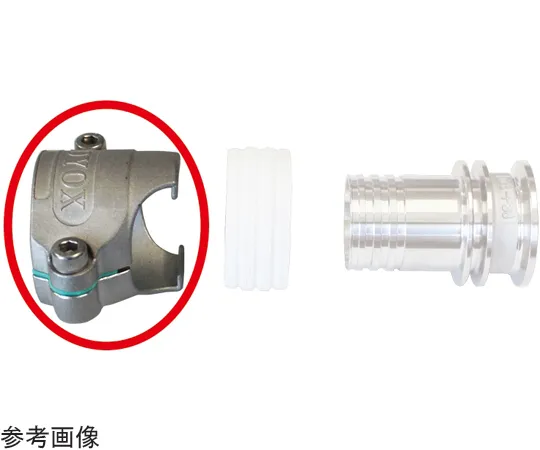 65-0842-46 Applicable Hose Connector TC6-F/TC6-CS Type Replacement Clamp Set Toyo 32 mm TC6-F32-CBSS