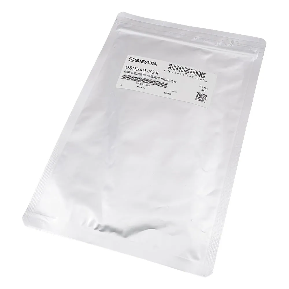 6-9785-15 For residual chlorine measuring device: Resin colorimeter plate for concentration 080540-524