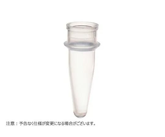 65-3849-74 PCR Tube 0.2 ml Capless 1000 Pieces T325-12N