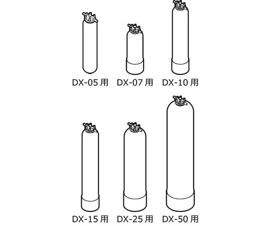 1-3135-06 Cartridge - Spare Cylinder for water purifier DX-05 Model DX(Y)-05 Type