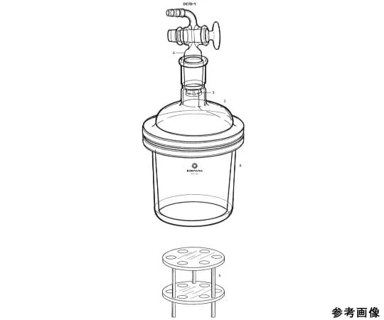 64-1067-18 Minicatars (specimen dryer) DE78-1-1