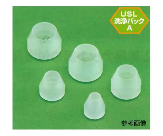 62-7073-81 Neoflon RUSL Flare Seal 6φ with 10 pieces 00U-050-01N 00U-050-01N