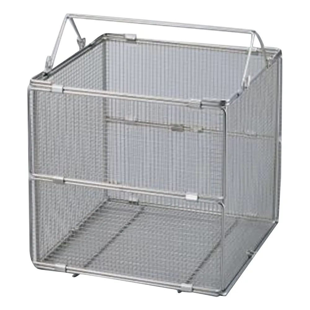 2-811-01 Stainless Steel Folding Cleaning Basket FDWB-315