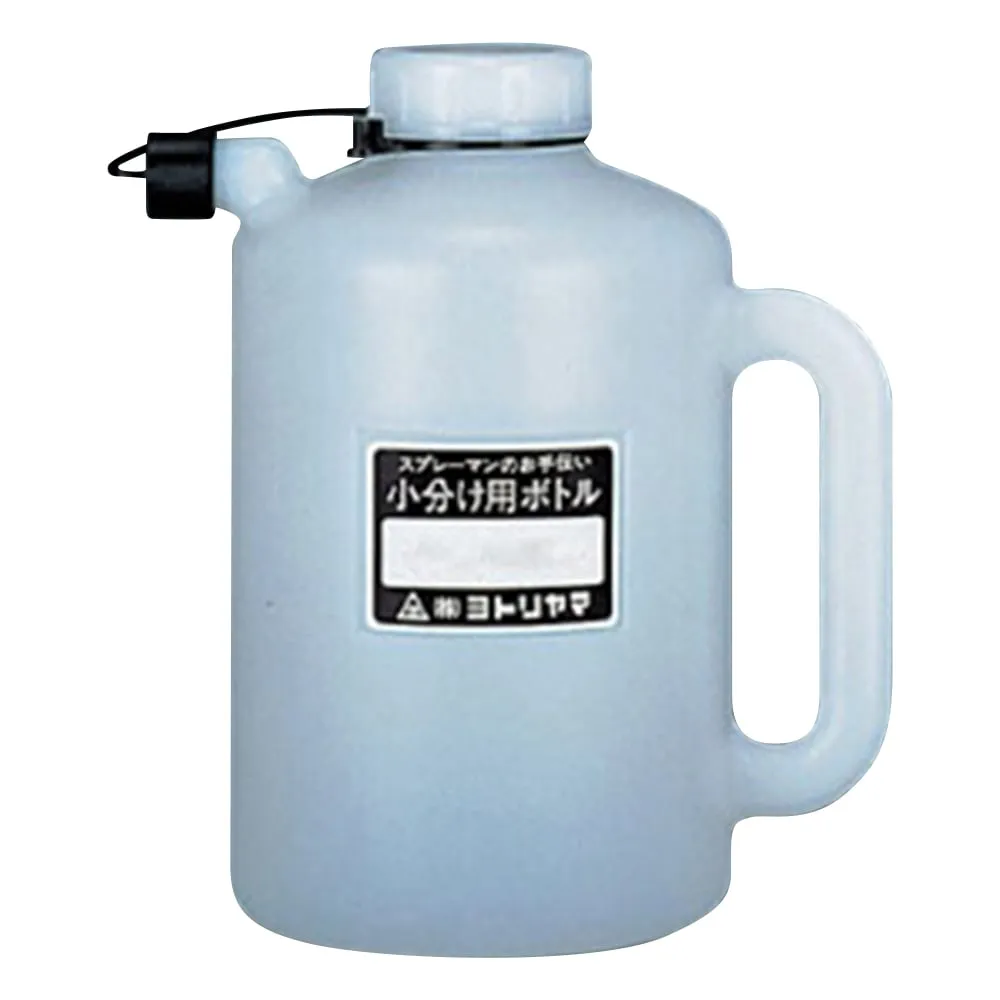 4-5007-01 Bottle With Grip 2L 3 Pcs 320