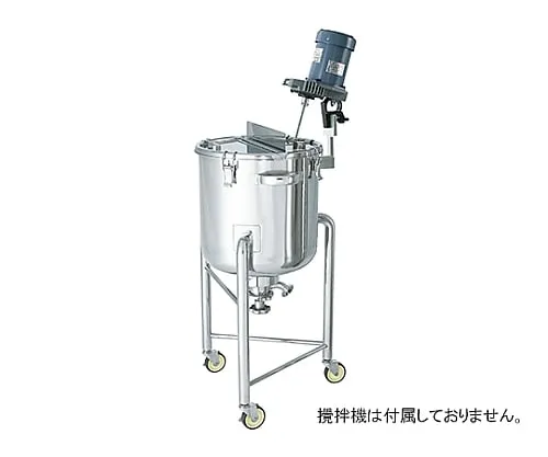 61-0750-46 Mirror fonish type Stainless Steel Container with Agitator Stand (Tank Bottom Valve) 35L DTM-36
