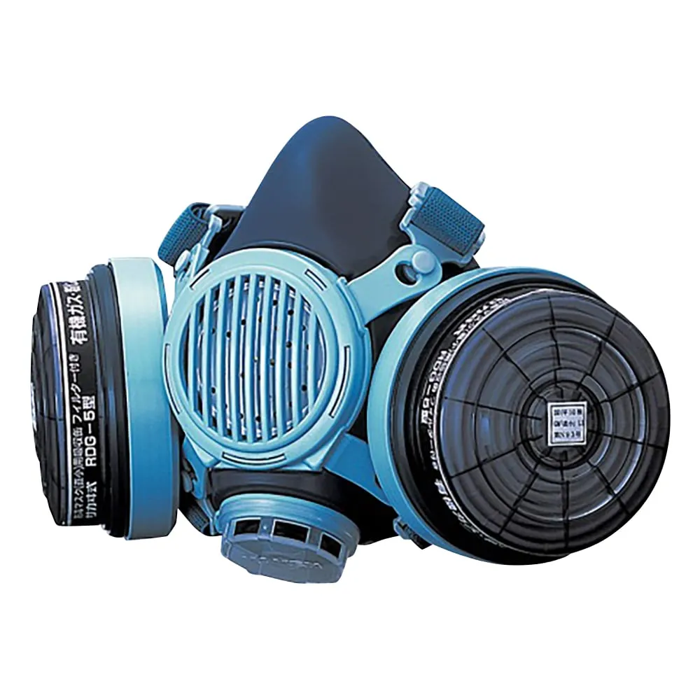1-6546-01 Gas Mask (Gas Concentration 0.1% Or Less) With Speaking Instrument 7191DKG-02