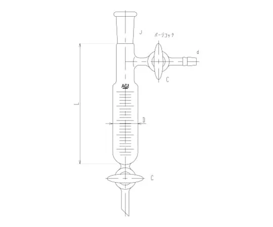 62-2109-84 Sampling Receiver Glass Cock 3620-20-3L