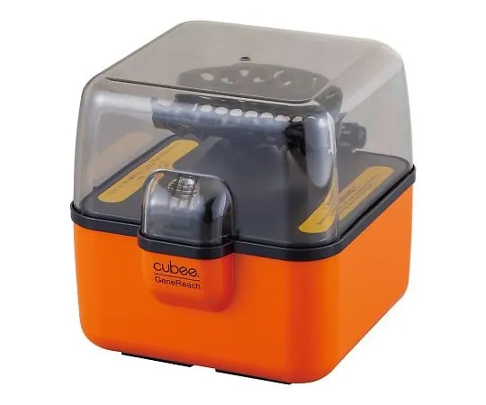 3-6092-02 Mini Centrifuge Orange Cubee-O