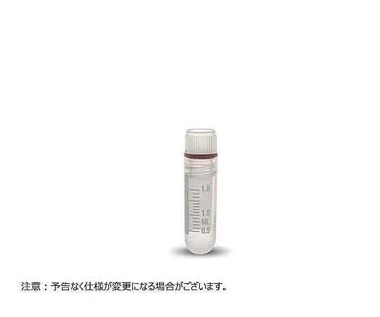 65-3848-95 Cryotube Inner Cap 2.0 ml Round Bottom 1000 Pieces T301-3